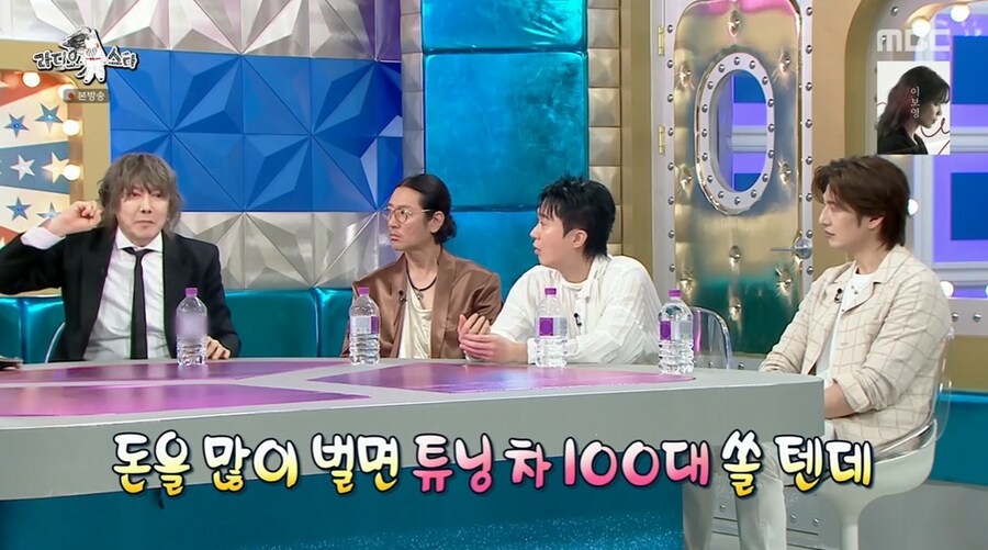 김장훈이 갖고 있는 독도에 대한 생각_37.png