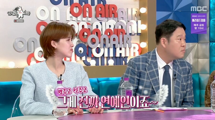 김장훈이 갖고 있는 독도에 대한 생각_42.png