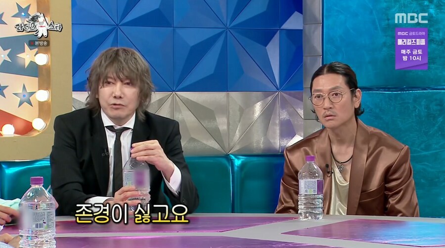 김장훈이 갖고 있는 독도에 대한 생각_43.png