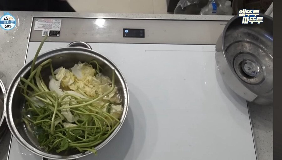 기안84표 샤부샤부_5.jpg