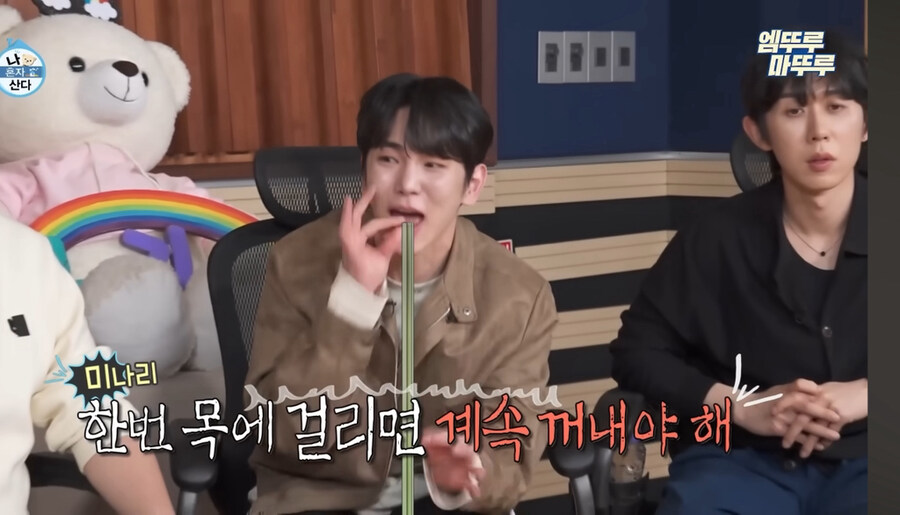기안84표 샤부샤부_6.jpg