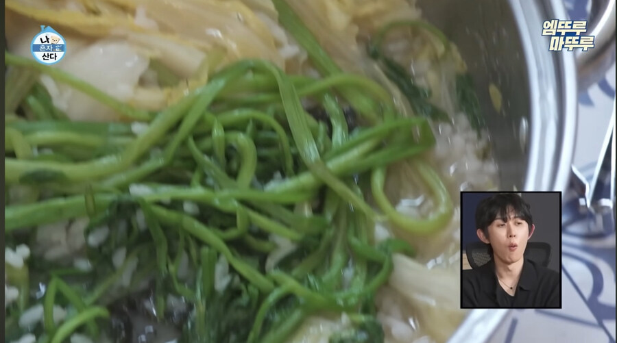 기안84표 샤부샤부_14.jpg
