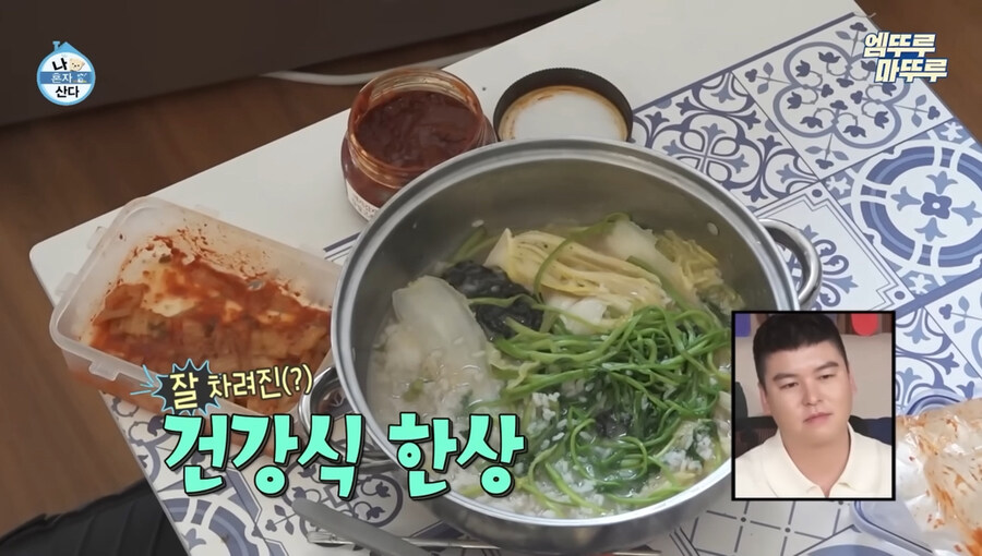기안84표 샤부샤부_16.jpg
