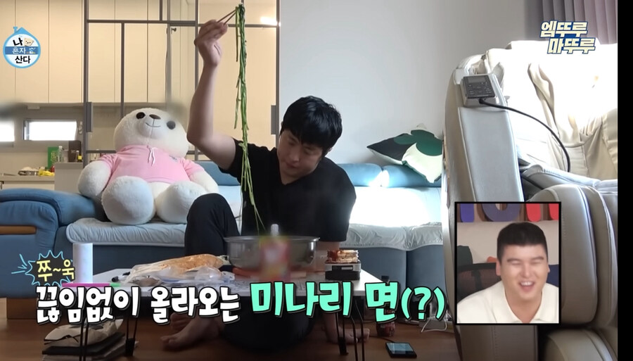 기안84표 샤부샤부_17.jpg