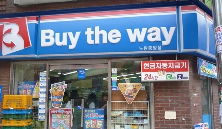 정확도 높은 아재 판독기.jpg_1.jpg
