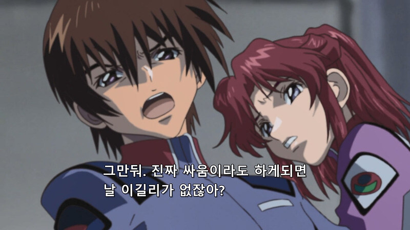 뉴타입이 동반하는 인격장애들_4.jpg