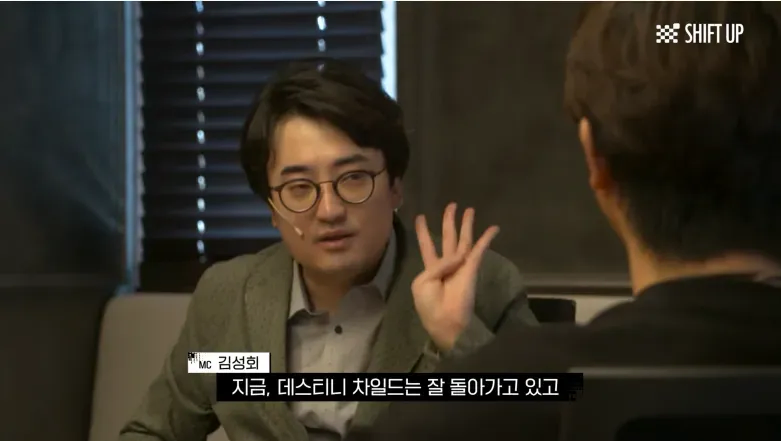 구글