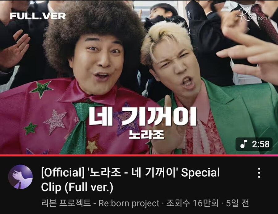 Ai로 만든 것 아닌가 의심함_1.png