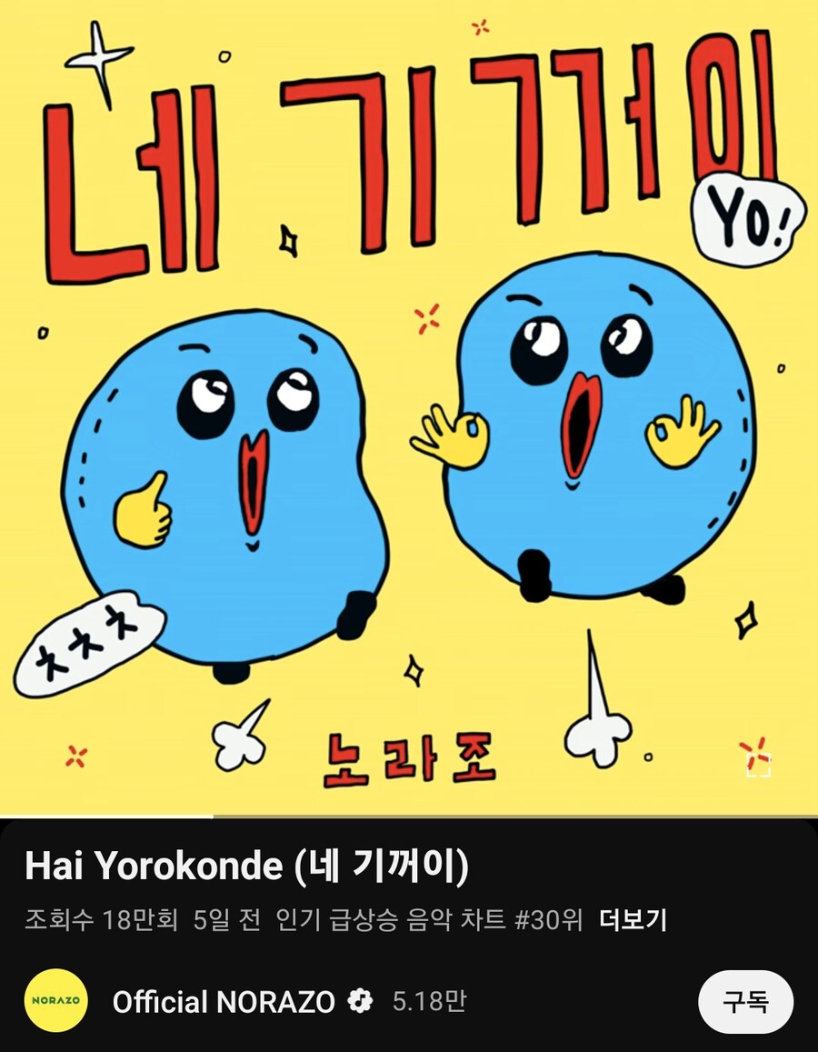 Ai로 만든 것 아닌가 의심함_2.png