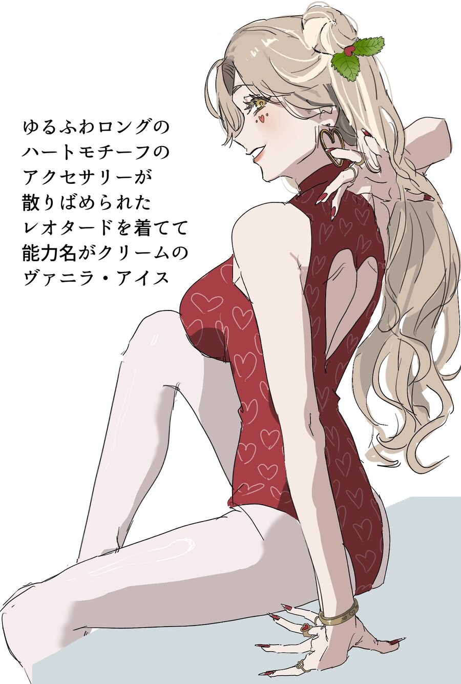 죠죠)설명만듣고 캐릭터그리기_8.jpg