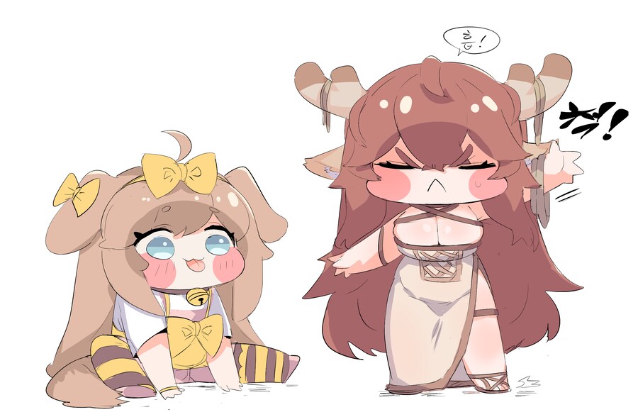 트릭컬)자격을 시험받는 디아나_1.png