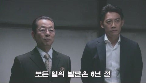 피가 아닌 돈으로 이어졌던 가족관계의 최후_2.jpg