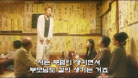 피가 아닌 돈으로 이어졌던 가족관계의 최후_6.jpg