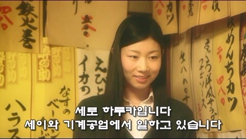 피가 아닌 돈으로 이어졌던 가족관계의 최후_7.jpg