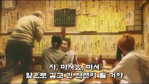 피가 아닌 돈으로 이어졌던 가족관계의 최후_10.jpg