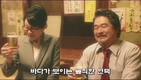피가 아닌 돈으로 이어졌던 가족관계의 최후_14.jpg