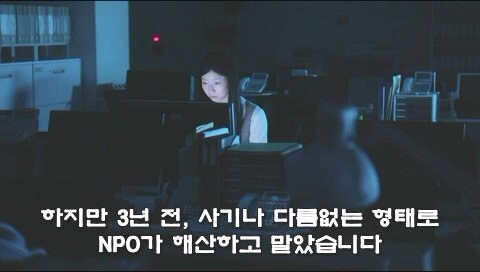 피가 아닌 돈으로 이어졌던 가족관계의 최후_16.jpg