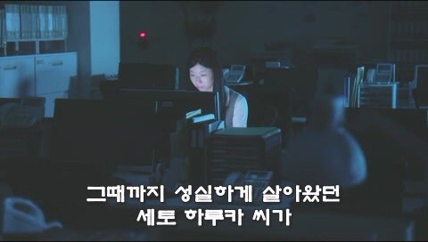 피가 아닌 돈으로 이어졌던 가족관계의 최후_18.jpg
