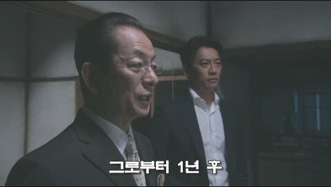 피가 아닌 돈으로 이어졌던 가족관계의 최후_23.jpg