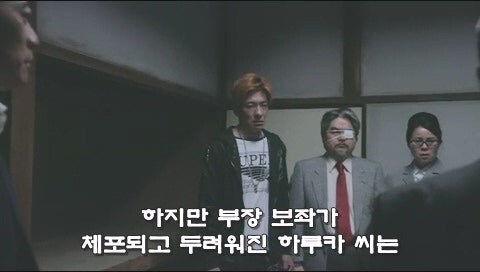 피가 아닌 돈으로 이어졌던 가족관계의 최후_27.jpg