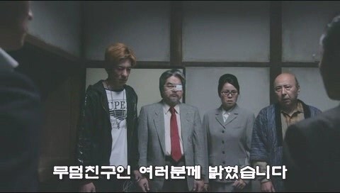 피가 아닌 돈으로 이어졌던 가족관계의 최후_28.jpg