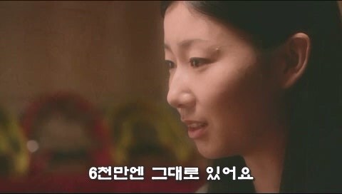 피가 아닌 돈으로 이어졌던 가족관계의 최후_30.jpg