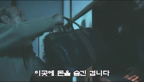 피가 아닌 돈으로 이어졌던 가족관계의 최후_37.jpg