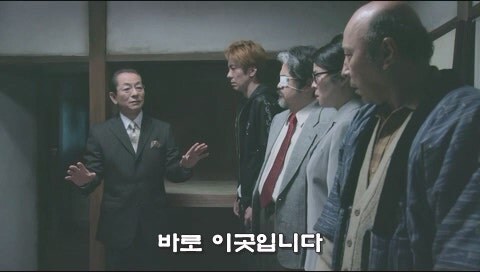 피가 아닌 돈으로 이어졌던 가족관계의 최후_36.jpg