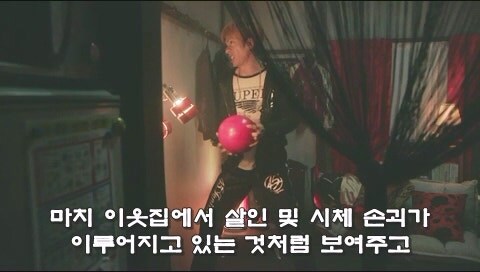 피가 아닌 돈으로 이어졌던 가족관계의 최후_48.jpg