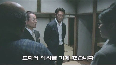 피가 아닌 돈으로 이어졌던 가족관계의 최후_50.jpg