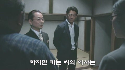 피가 아닌 돈으로 이어졌던 가족관계의 최후_51.jpg