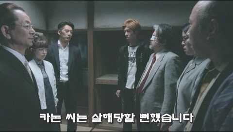 피가 아닌 돈으로 이어졌던 가족관계의 최후_53.jpg