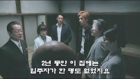 피가 아닌 돈으로 이어졌던 가족관계의 최후_55.jpg