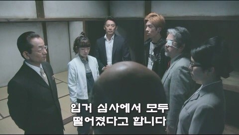 피가 아닌 돈으로 이어졌던 가족관계의 최후_56.jpg