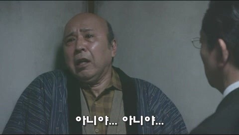 피가 아닌 돈으로 이어졌던 가족관계의 최후_59.jpg