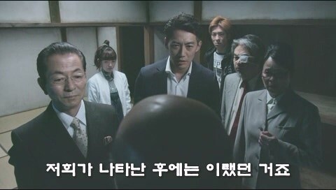 피가 아닌 돈으로 이어졌던 가족관계의 최후_62.jpg