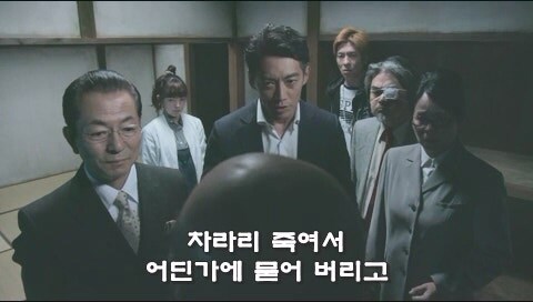 피가 아닌 돈으로 이어졌던 가족관계의 최후_63.jpg