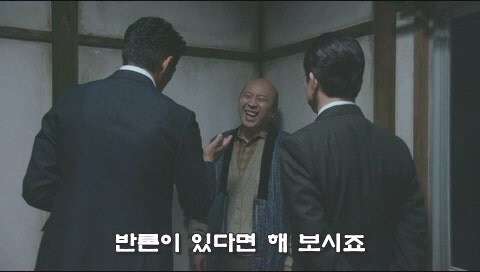 피가 아닌 돈으로 이어졌던 가족관계의 최후_66.jpg
