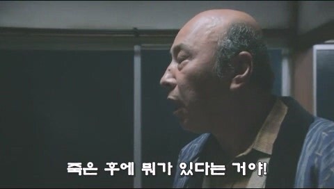 피가 아닌 돈으로 이어졌던 가족관계의 최후_68.jpg