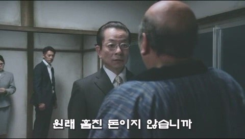 피가 아닌 돈으로 이어졌던 가족관계의 최후_72.jpg