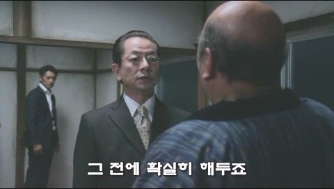 피가 아닌 돈으로 이어졌던 가족관계의 최후_73.jpg