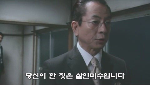 피가 아닌 돈으로 이어졌던 가족관계의 최후_74.jpg