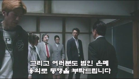 피가 아닌 돈으로 이어졌던 가족관계의 최후_75.jpg
