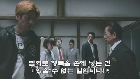 피가 아닌 돈으로 이어졌던 가족관계의 최후_77.jpg