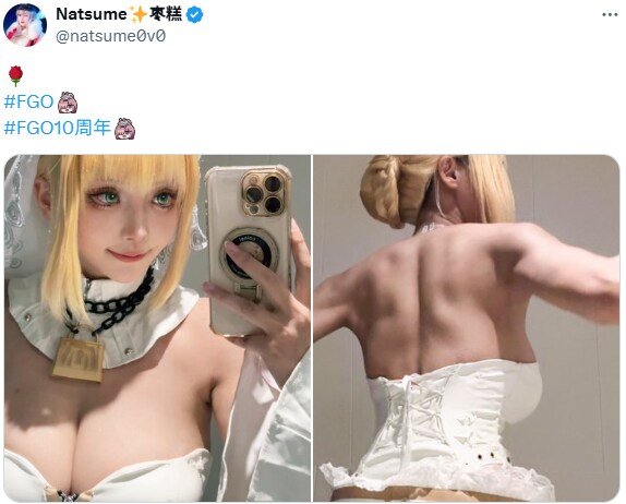페그오 중국 코스어 뒤태.jpg_1.png