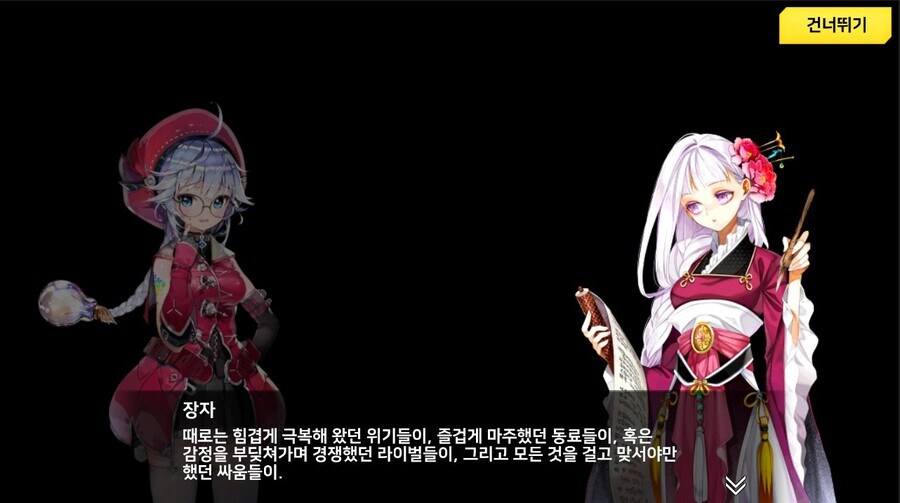 데차 섭종까는 새끼들은 큐라레 왜 안깜?_3.jpg