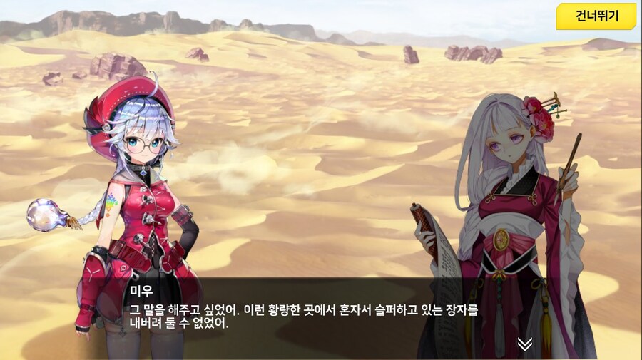 데차 섭종까는 새끼들은 큐라레 왜 안깜?_11.jpg