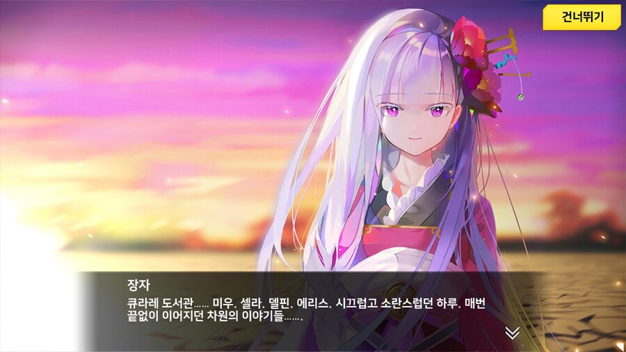 데차 섭종까는 새끼들은 큐라레 왜 안깜?_13.jpg