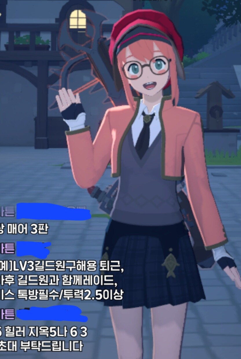 마비노기 m ) 내 딸 내미 성징기록_6.jpg