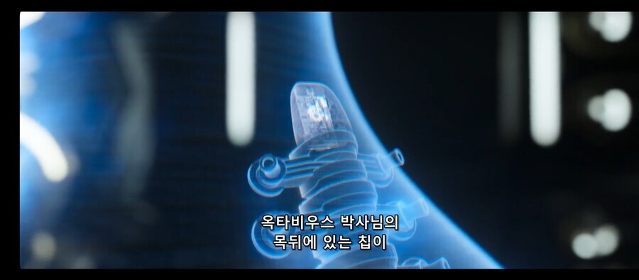 대놓고 교수들 유혹하는 학생_7.jpg